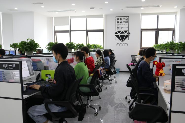 淘腾网络科技(成都)