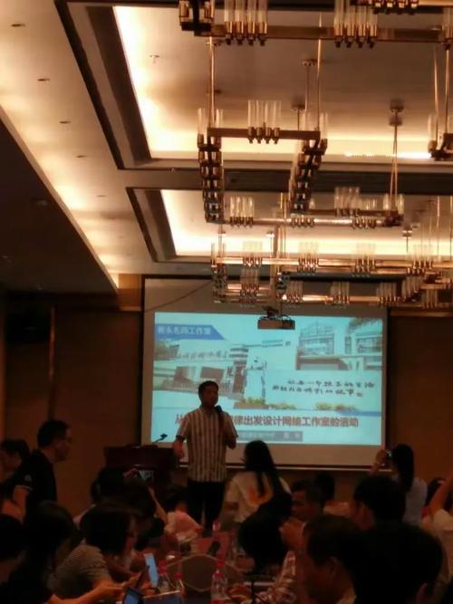 赣州市中小学"网络名师工作室"应用骨干培训班