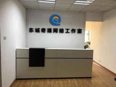 绵阳网站建设工作室_绵阳引进重大项目