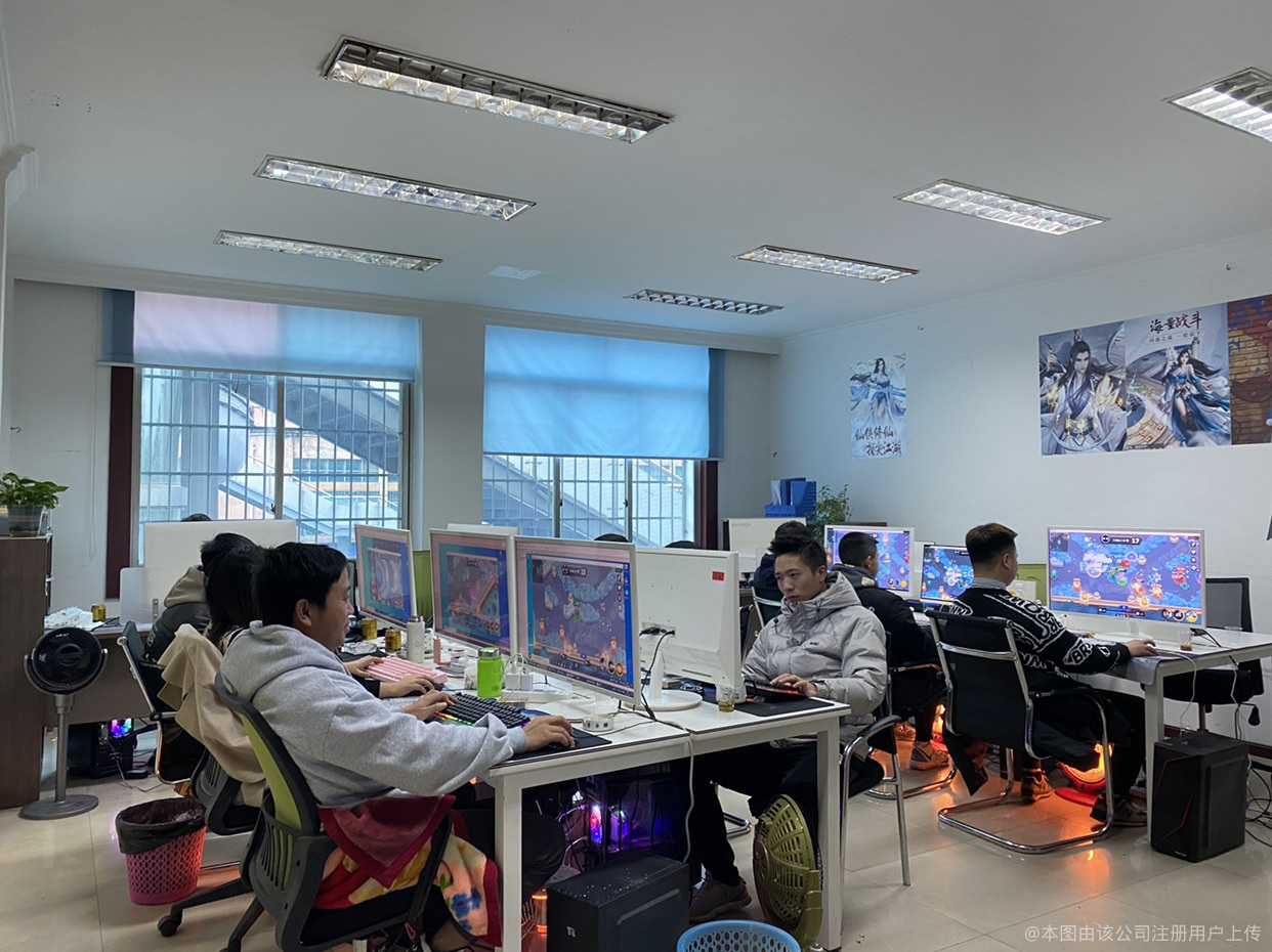 南明区星阳网络工作室